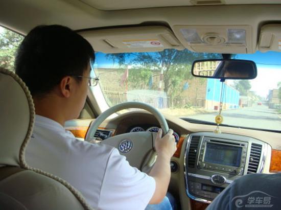 学车