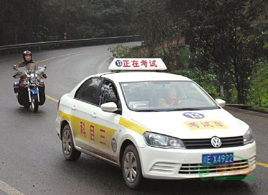 科目三路考注意事项.jpg