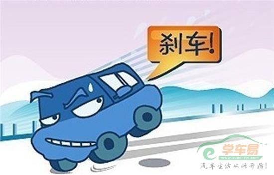 刹车技巧很重要，特别是这几个技巧！