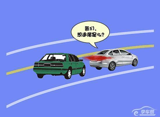阶段性亮刹车灯