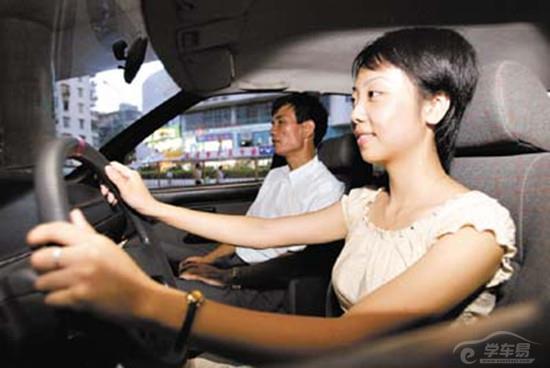 学车
