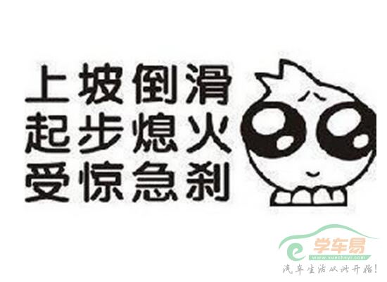 QQ截图20160103180734.jpg