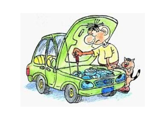 保养汽车