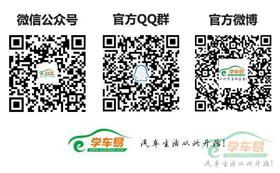 底部二维码.jpg 底部二维码.jpg