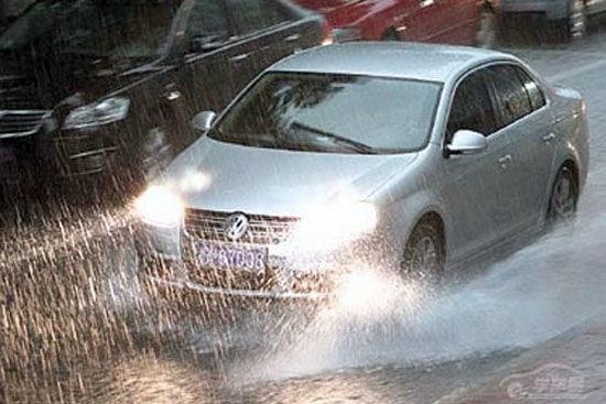 雨天行车