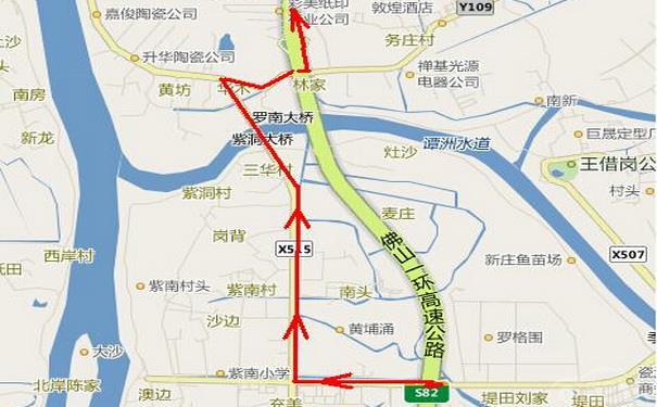 佛山一环高速罗南特大桥21日封闭监测