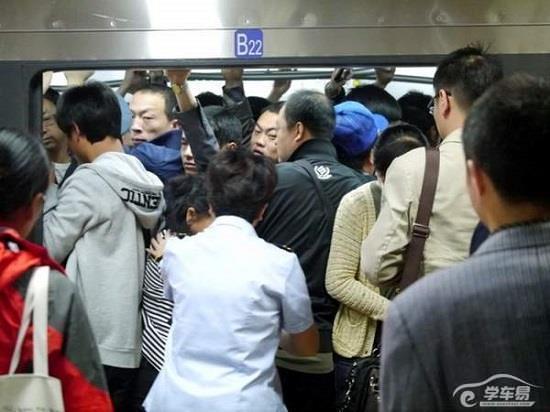上下班不用挤公交挤地铁