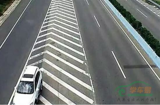冤案七： 在斑马分流线行车