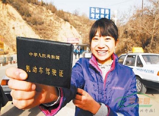 驾驶证记分需要注意的相关问题