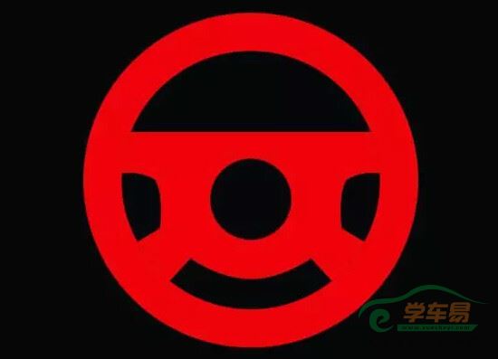 转向助力报警