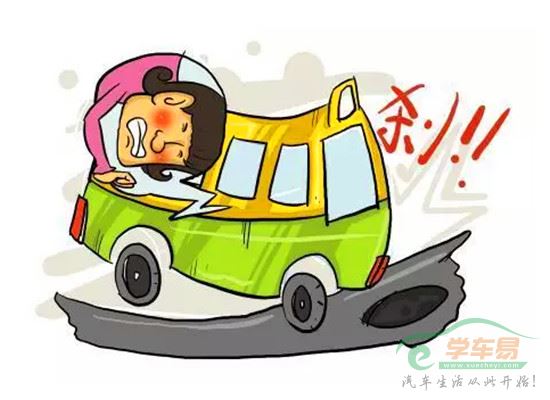 春节期间走高速 你需要注意这些 春节期间走高速 你需要注意这些