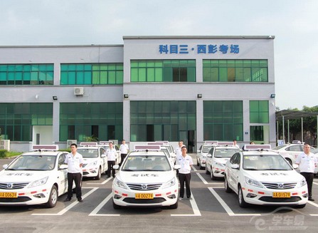 考驾照必看!重庆西彭科目三考场新路线