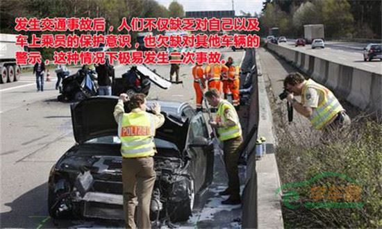 学车