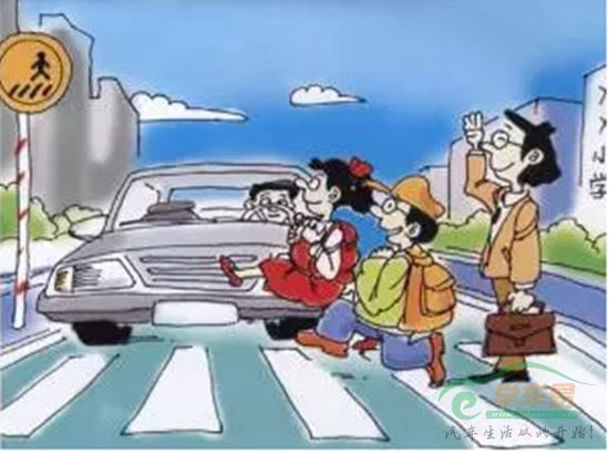 从斑马线附近通过，发生交通事故，行人肯定要负一定责任