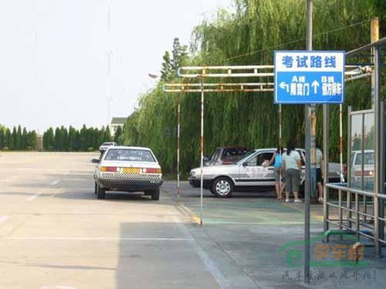 听教练诉说招生压力