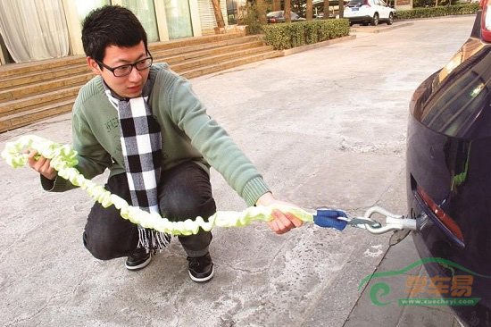 后备厢必备神器 后备厢必备神器