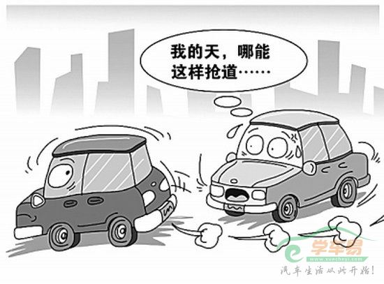 并线变道时的选道技巧.jpg