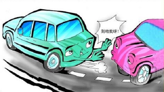 两厢车三厢车