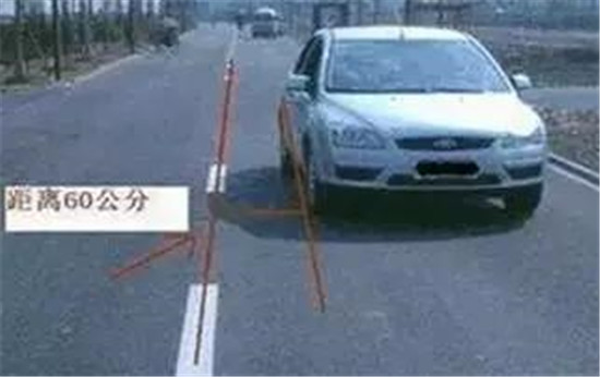 新手上路容易压线咋办