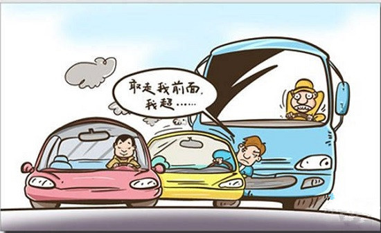 强迫症