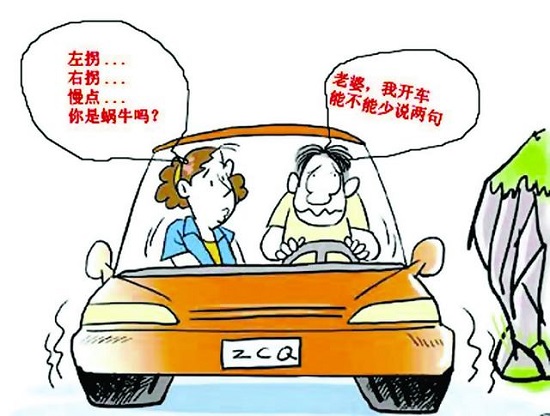 强迫症
