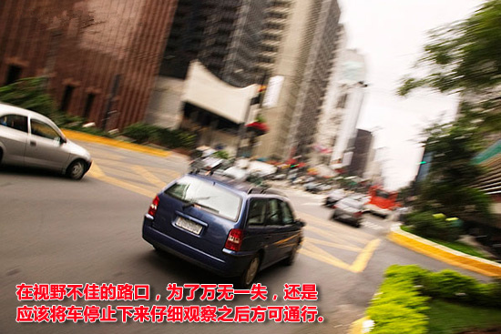 驾驶中的黑色十分钟