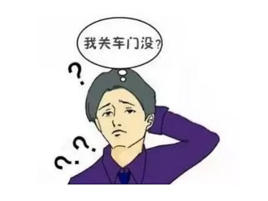 强迫症