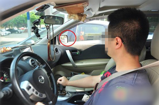 倒车