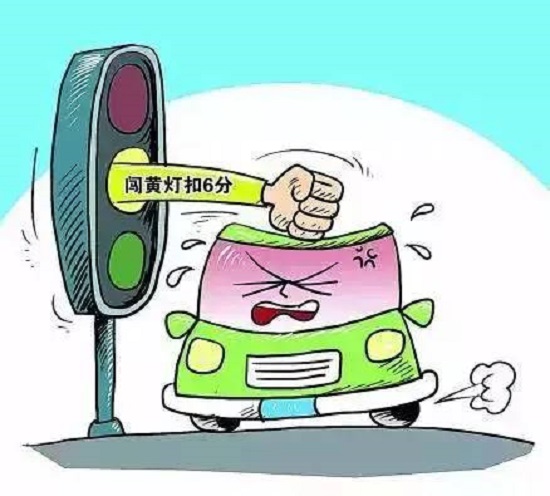强迫症