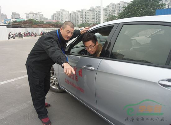 学车时如何和教练沟通 会说话很重要.jpg