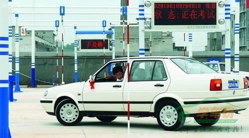 学车流程 从报名到拿证你需要知道的事