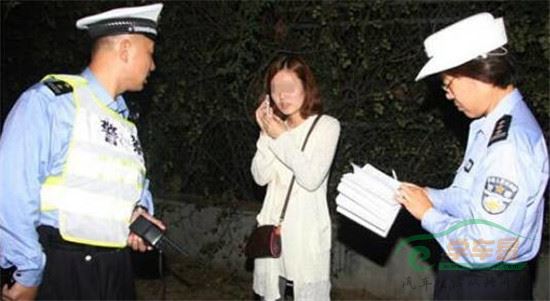 女司机吼交警