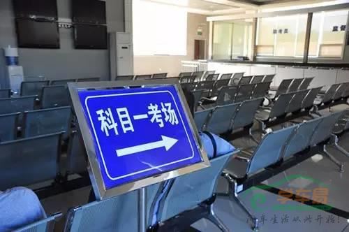 学车流程 从报名到拿证你需要知道的事
