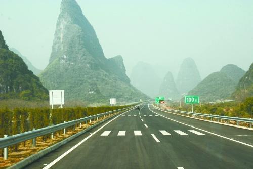 车距确认线