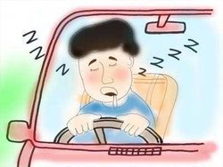 八种行为将吊销驾照