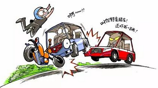 你是在逗我么?听逗比说有车和没车的区别 你是在逗我么?听逗比说有车和没车的区别