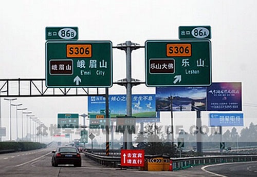 高速开车 跑过了头咋处理呢？
