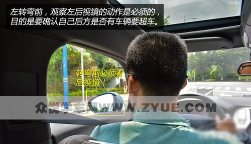 丁字路口易发生事故，如何安全通过？