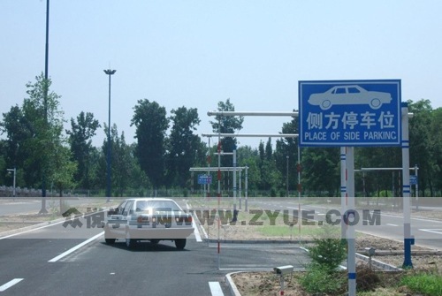 科目二侧方停车考试易出错点解析