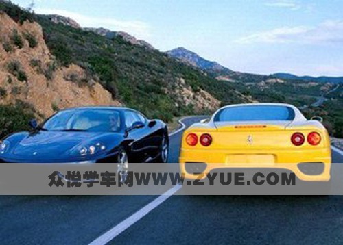 关于会车行驶你需要知道的
