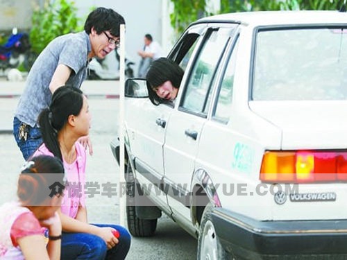 报名学车你需要注意的六个要点
