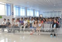 考本必备：异地学车需要注意什么问题