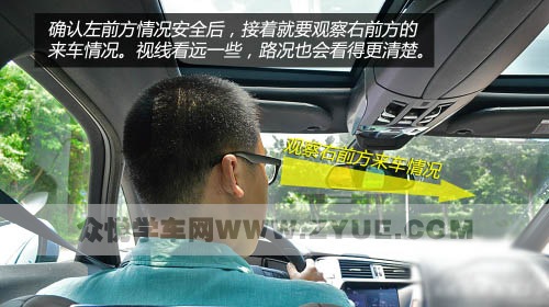 丁字路口易发生事故，如何安全通过？