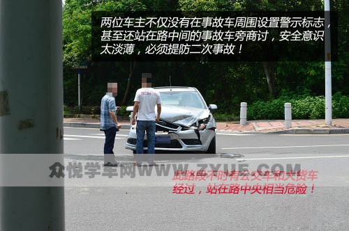 丁字路口易发生事故，如何安全通过？