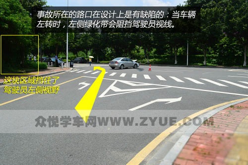 丁字路口易发生事故，如何安全通过？