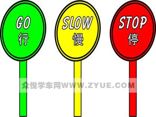 路考时通行规则有例外，你知道吗？