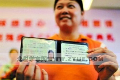 驾照遗失后，补证、换证能否一次搞定？