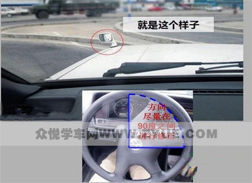 曲线行驶，学会运用方向盘就够了！
