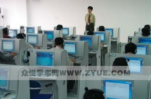 新交规考试内容及一些复习技巧