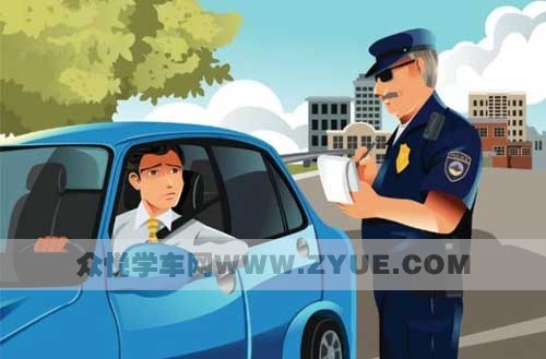不想吃罚单 下面这些行为可别有！
